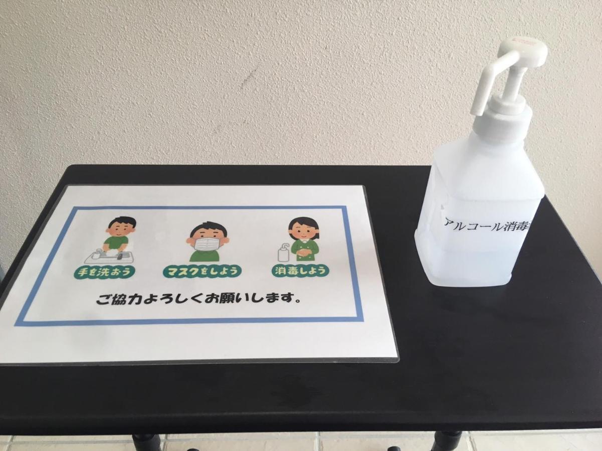 Sakurano Familia นาโงะ